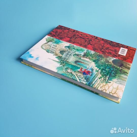 Книга Шарль Перро Сказки