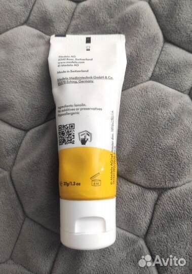 Ланолиновый крем Пурелан (Purelan)