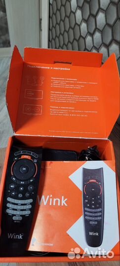 Tv приставка без абонентской платы