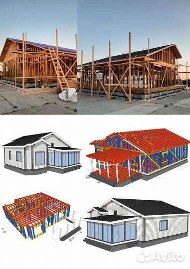 Проект дома