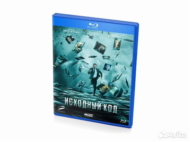 Исходный код (BluRay disk)