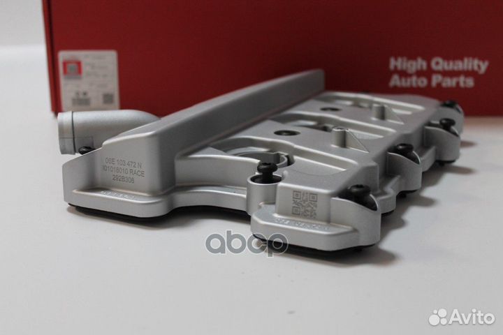 Клапанная крышка Audi A6 A7 Q7 06E103472N