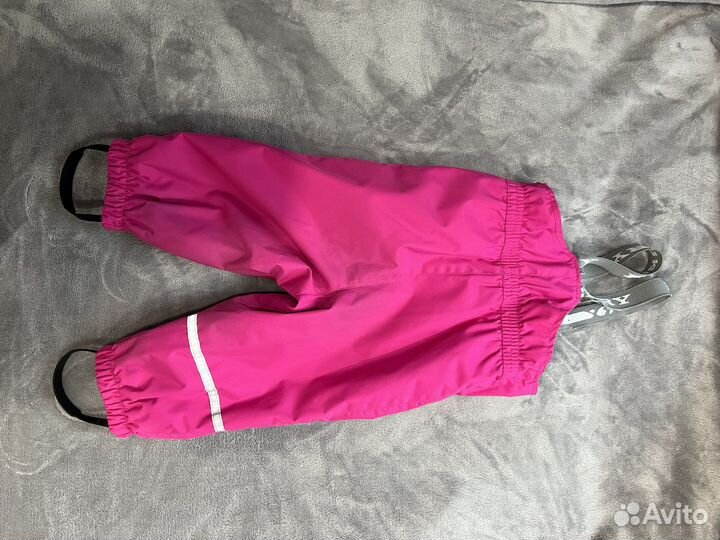 Демисезонный комплект Kerry