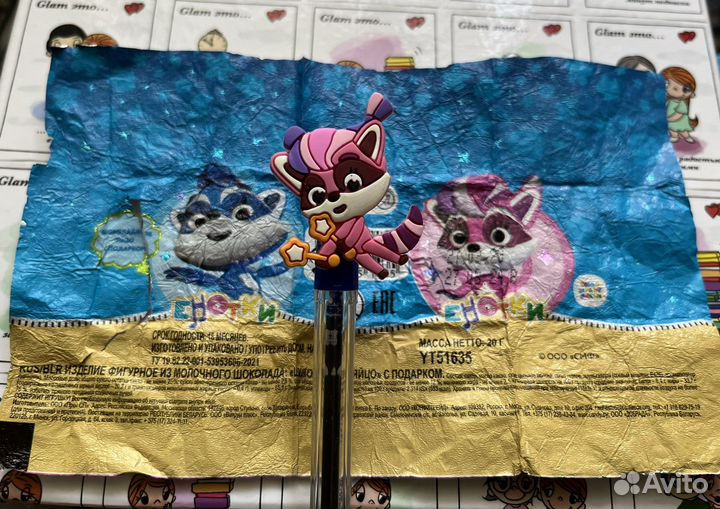 Енотки шоки-токи конфитрейд 2023