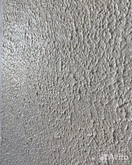 Картина на холсте