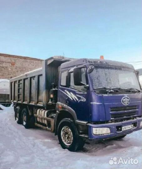 Услуги самосвала
