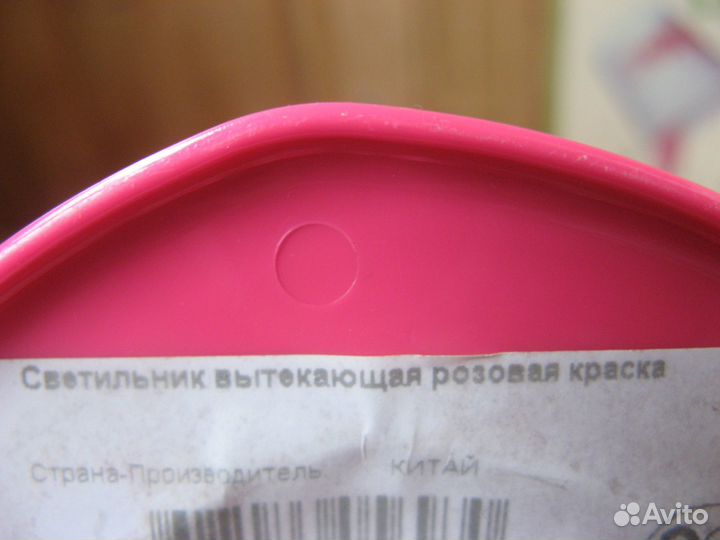 Новая. Лампа настольная со светорегулятором