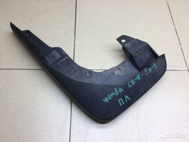 Брызговик передний левый передний левый Honda Cr-V