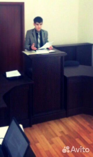 Юрист/Адвокат