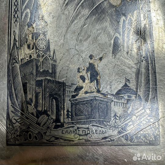 Портсигар 875 проба салют победы 1945 год