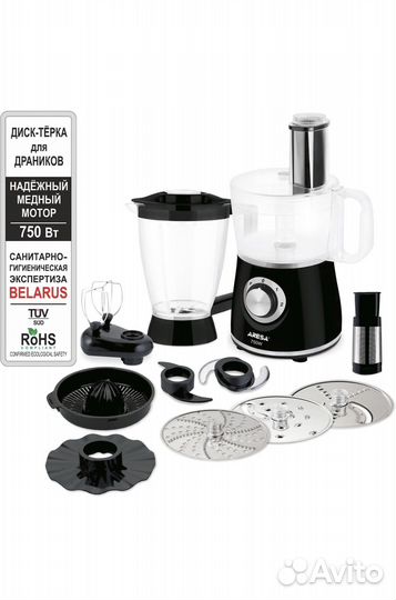 Кухонный комбайн Aresa Ar-1701