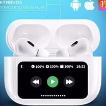 Airpods Pro 2 с экраном