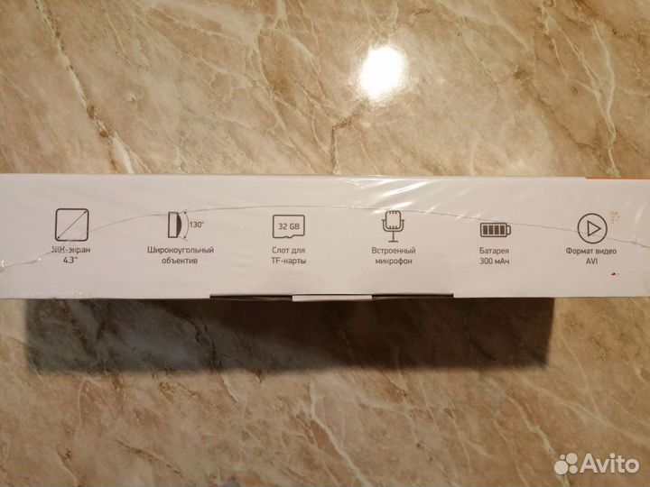 Видеорегистратор автомобильный