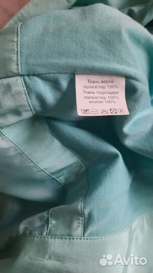 Плащ для девочки