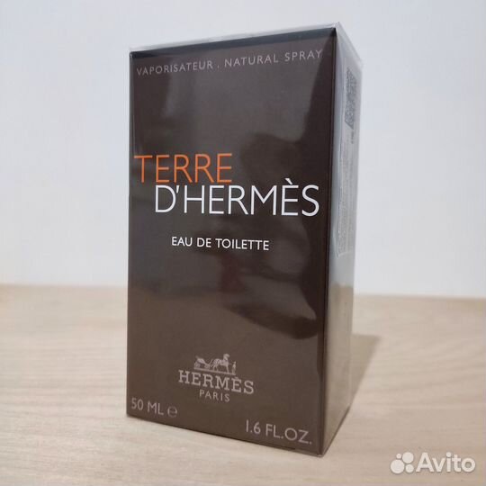 Hermes - Terre D'Hermes (50 мл)