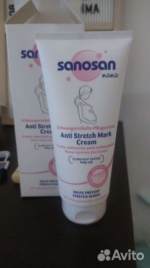 Крем от растяжек sonason