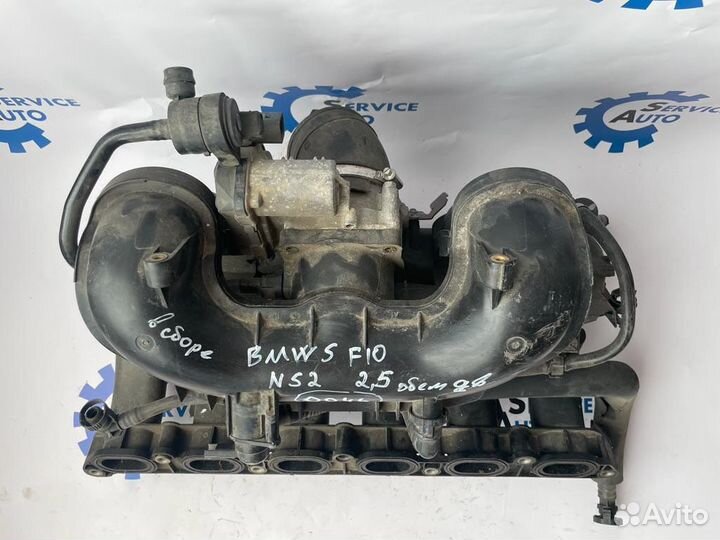 Bmw F10 N52 2.5 Коллектор впускной всборе 0046