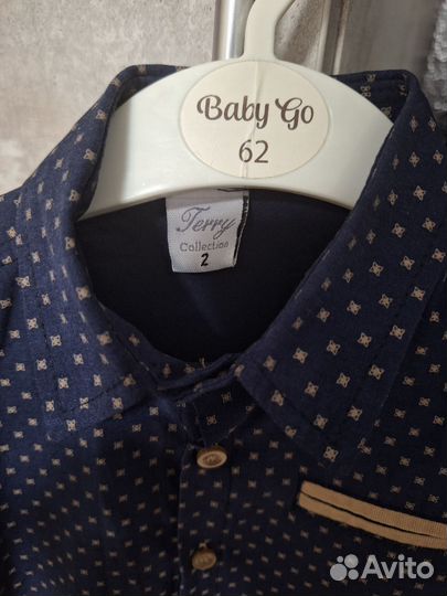 Детский костюм