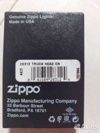 Зажигалка zippo (USA)