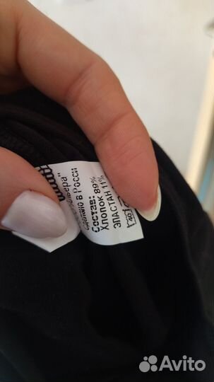 Купальник спортивный с юбкой