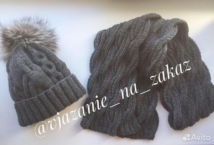 Вязаные наборы