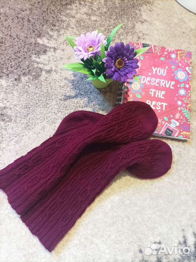 Шерстяные носки