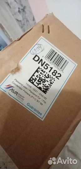 Радиатор кондицыанера ниссан примера