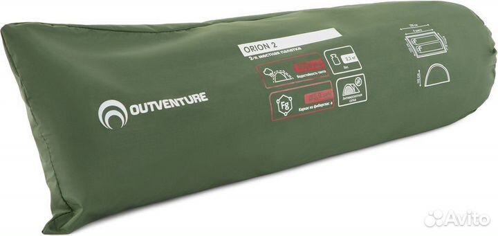 Палатка 2х спальная и спальники аренда