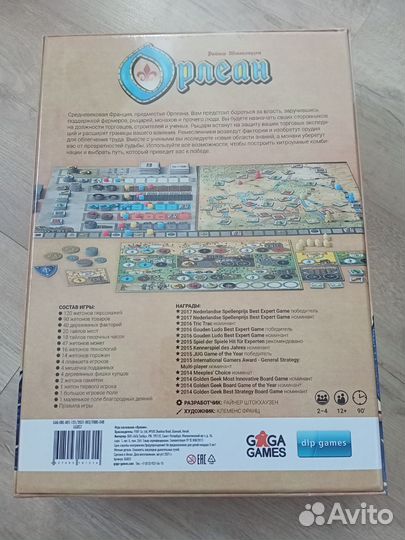 Орлеан настольная игра