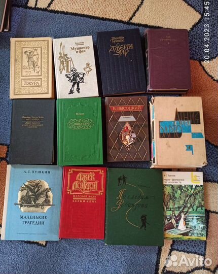 Книги русских авторов, собрания сочинений