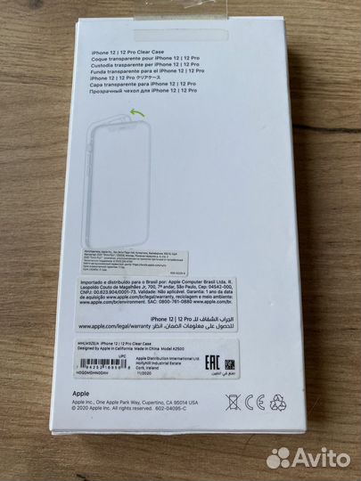 Apple Clear Case Magsafe для iPhone 12 12 Pro