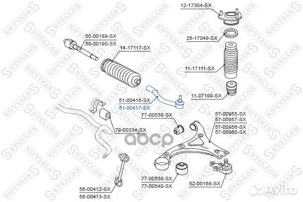 51-00417-SX наконечник рулевой правый KIA Gran