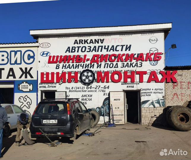 КАМА Breeze (HK-132) 175/70 R14 84T