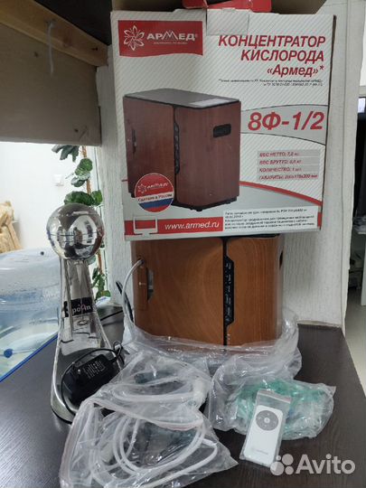 Концентратор кислорода Armed 8f-1/2