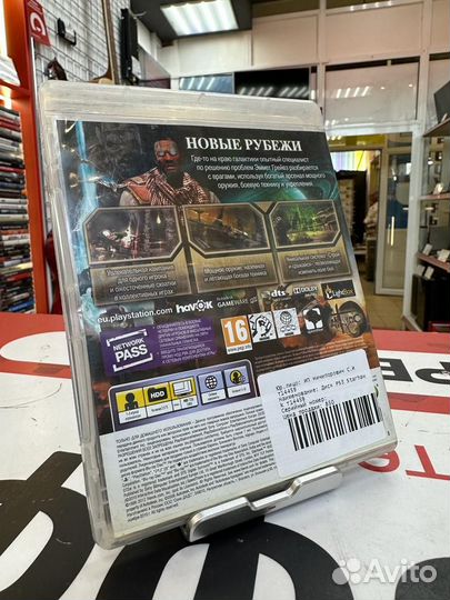 Диск PS3 Starhawk
