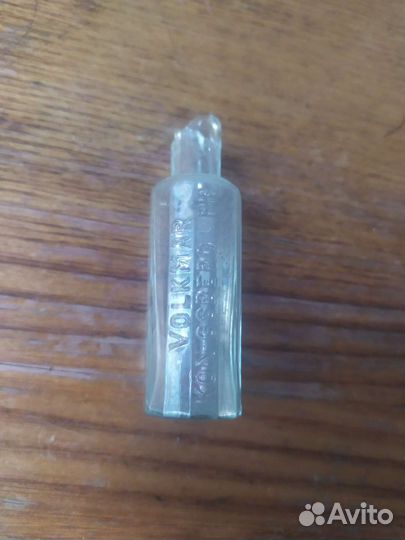 Пузырёк старого города