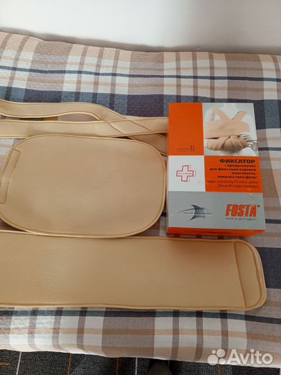 Бандаж дезо