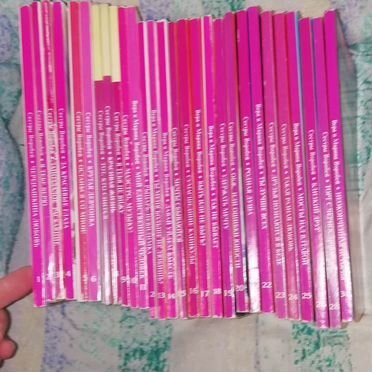 Романы сестер Воробей