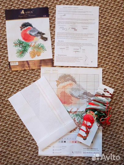 Набор для вышивки крестом