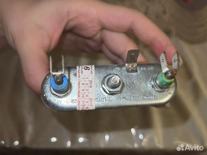 Тэн для стиральной машины candy(канди)