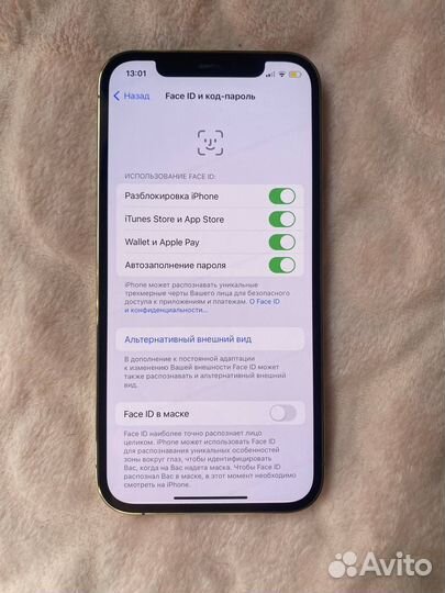 iPhone 12 Pro, 128 ГБ