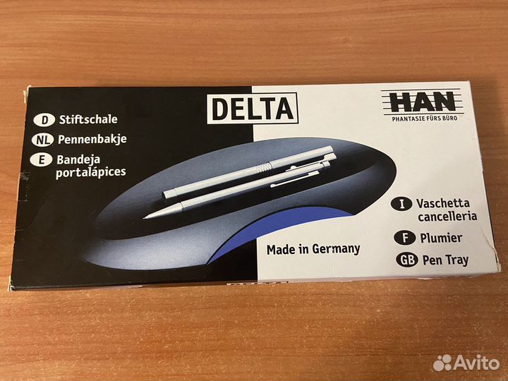 Подарочный набор ручек