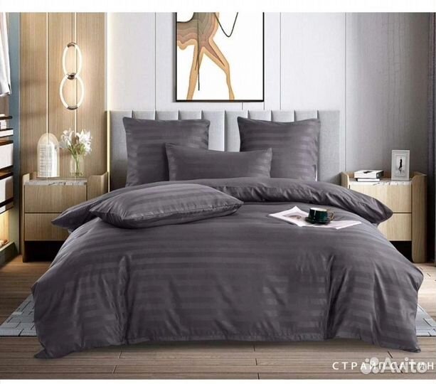 Постельное белье