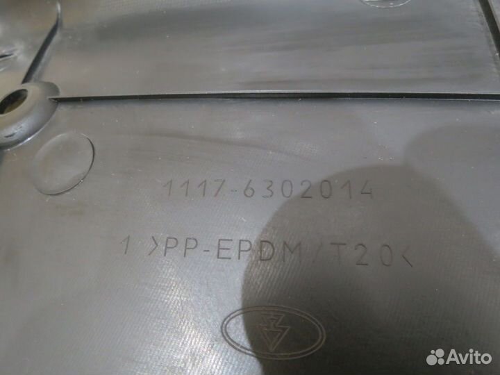 Обшивка крышки багажника LADA Kalina