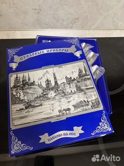 Столовый набор