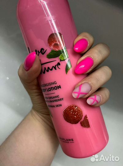 Маникюр,педикюр