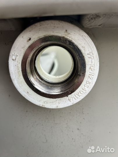 Ванна имерсионная для асиков