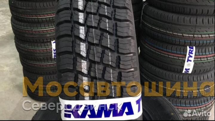 КАМА Кама-219 225/75 R16 104Q