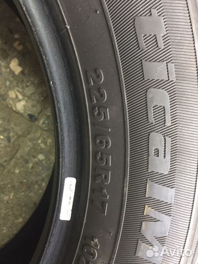 Habilead PracticalMax HP5 225/65 R17