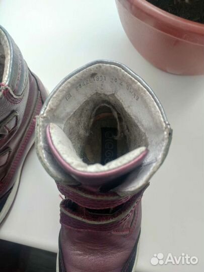 Ботинки демисезонные 28р